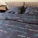 Постельное белье двухспальное темно-серое Надписи Поликоттон Ananasko 852 852(2,0) фото 2